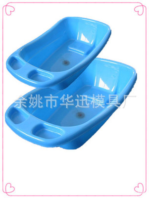 【日用品模具專業(yè)開發(fā)生產,塑料浴盆】價格,廠家,圖片,塑料模,余姚市華迅模具廠-馬可波羅網