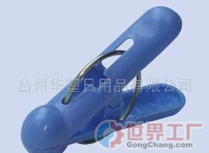 批發圓頭夾子(圖)價格_批發圓頭夾子(圖)廠家_世界工廠網產品信息庫