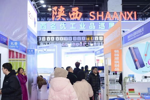 3天吸引觀眾2.13萬(wàn)人次, 意向成交2.29億元,2023義烏外貿(mào)工廠展在義烏國(guó)際博覽中心舉辦