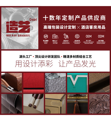 銀川紙巾盒-酒店賓館民宿客?？头咳沼闷? class=