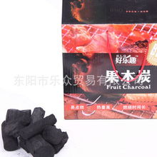 義烏市周樂日用百貨 木炭產品列表