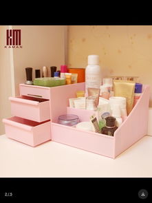 包包 百貨 首飾盒 展示架 收納整理 親親妮妮520 蘑菇街優店