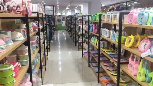 開(kāi)運(yùn)杰聯(lián)合山東日用品打造專(zhuān)業(yè)平臺(tái)