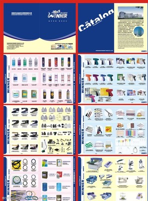 日用品畫冊圖片素材