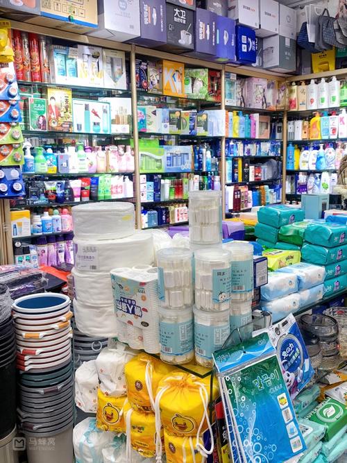 真心便宜??西安超全的日用百貨批發(fā)基地~