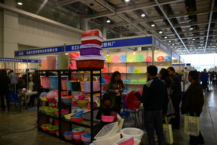 長(zhǎng)沙 日用百貨展