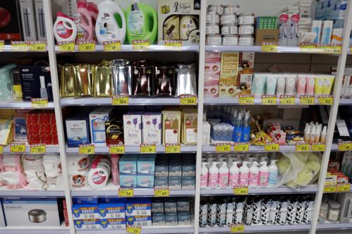 天山西路上這家 好特賣 超市正式開業 價格最低2折起