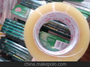 日用品百貨供應商,價格,日用品百貨批發市場 