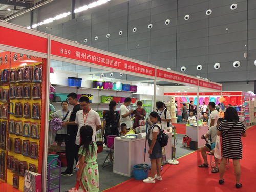 2018第四屆中國長沙國際日用百貨展覽會 日用百貨行業的新起點