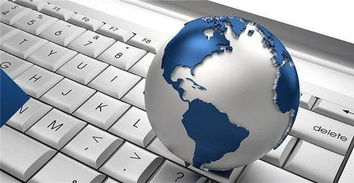 淺談電子商務(wù)B2C模式 概念、特點及其在電子產(chǎn)品銷售中的應(yīng)用