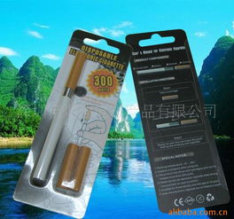 深圳市煙趣電子產品公司 專業電子銷售，創新科技生活